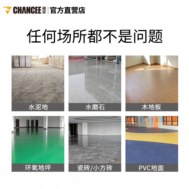 kc70駕駛式洗地機(jī)